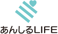 身元保証・生活支援なら【あんしるLIFE】